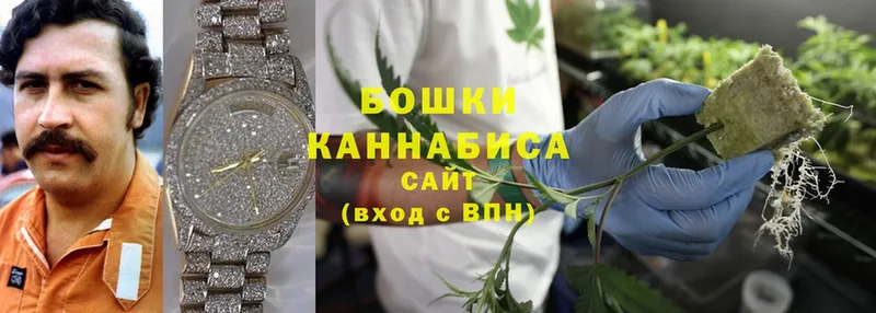 Марихуана Bruce Banner  ОМГ ОМГ маркетплейс  Инсар 